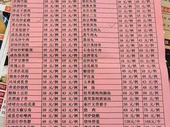 -雅香园·30年老字号顺德酒家(乐从岳步店)