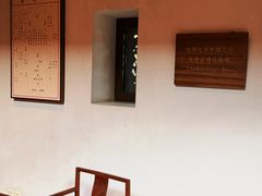 -养云安缦·廊