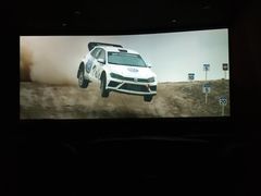 -大光明丽星VIP影城(昌里路杜比全景声店)