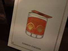 -LONG BAR 廊吧(外滩华尔道夫酒店)