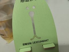-海盗虾饭·剥好的小龙虾饭(上地辉煌店)