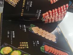 -小街猪手(团结湖店)