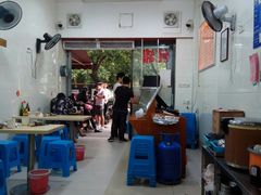 -广达眼镜炖罐(广达店)
