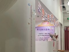 -韵姿少儿舞蹈(北外滩校区)