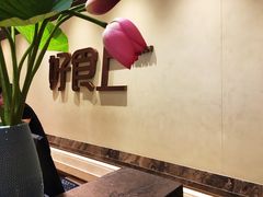 -好食上(喜盈门.范城店)
