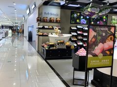 -巴黎春天(浦建店)