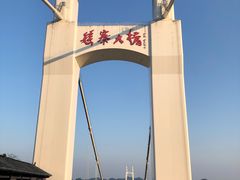 -矮寨·十八洞·德夯大峡谷景区