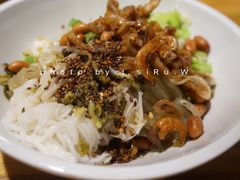 -椰小调.儋州米烂(名门店)