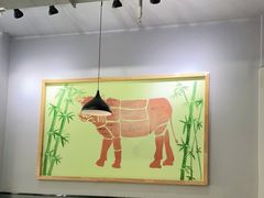 大堂-老王全牛宴·鲜牛肉牛杂火锅(总店)