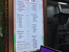 -CoCo都可(建外SOHO店)