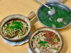 -文记煲仔饭