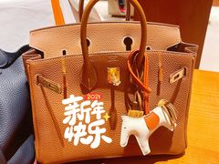 -爱马仕 HERMES(德基广场店)