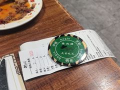 -汉巴味德·烤肉与啤酒的自助(杭州大悦城店)