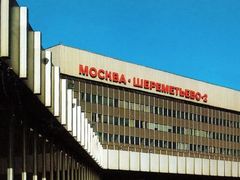 -谢列梅捷沃国际机场