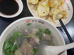 -回回锅贴(小河沿店)