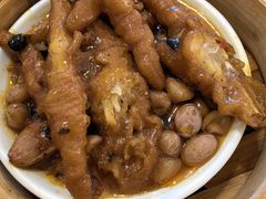 -廣順興(六里桥店)