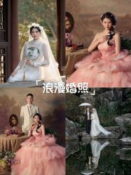 -第一夫人婚纱摄影(南京店)