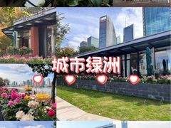 -浦江二号·独栋江景餐厅(滨江大道店)