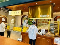 -辛一·铜锣烧(鸿寿坊店)