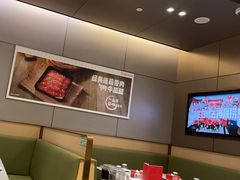 -海底捞火锅(方圆荟店)