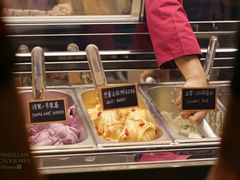 -歎雪糕低糖低脂Gelato冰淇淋