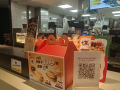 -麦当劳(松江店)