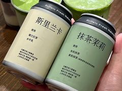 -太犇牛手作茶铺(江北虹悦城店)