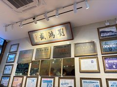 -刘鸿盛(宿州路店)