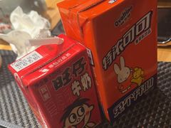 -虹料理·日料放题(悠方店)