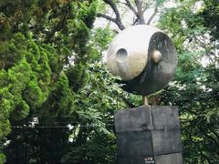 -观象山公园