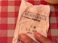 -笨罗卜浏阳菜馆(富家湾小区店)