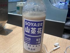 -李与白包子铺(桐梓林店)