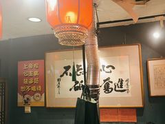-名扬烤肉(起源店)