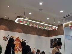 -CoCo都可(万达店)