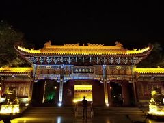 -高庙保安寺
