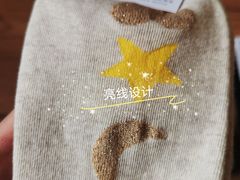 -东大门市场