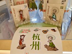 -炖物24章·顺时轻养茶(黄龙店)