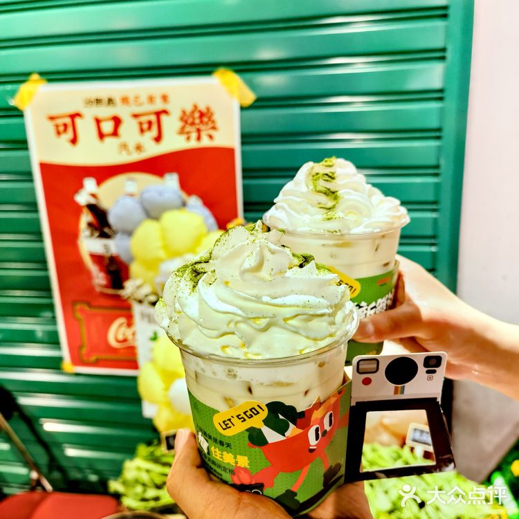 京城牛杂界顶流实测!沙胆彪春日新品一口入魂