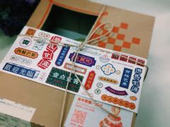 -壹点壹客·生日蛋糕(南山店)