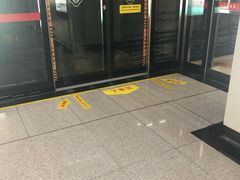 -玉山路(地铁站)
