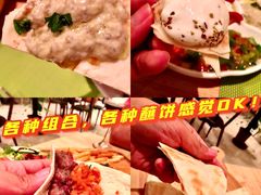 -ALAMEEN阿拉伯餐厅(三里屯店)