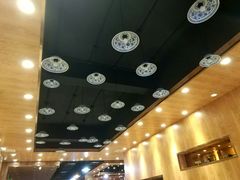 -清真益鑫羊肉手抓馆(南大街店)