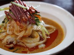 -蓝田印象