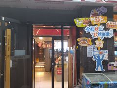 -哈力家·西北烧烤烤串(凤城三路店)