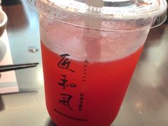 -匠和风精致料理(莆田财富中心店)