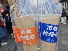-衣裳街历史文化街区