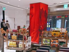 -乐天免税店(明洞店)