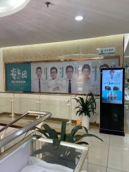 -新生植发·植养护一体