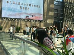 -西安大唐西市博物馆