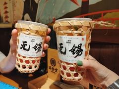 -合风谷(南下塘店)
